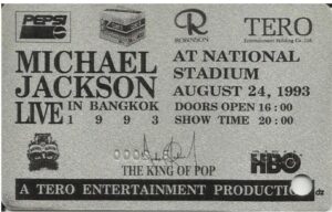 ticket 3